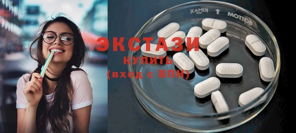 mix Арсеньев