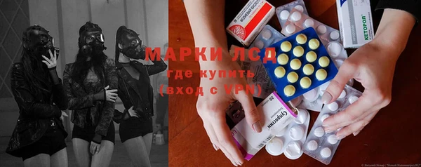 мефедрон Аркадак