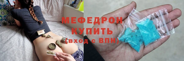 mix Арсеньев