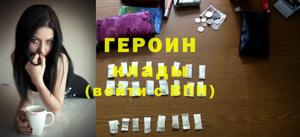 mix Арсеньев
