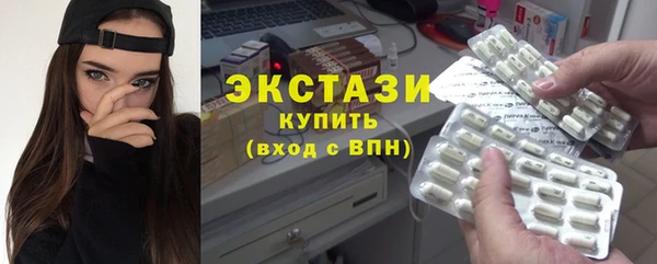 mix Арсеньев
