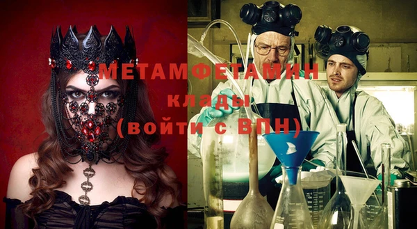 mix Арсеньев