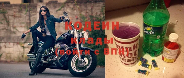 mix Арсеньев