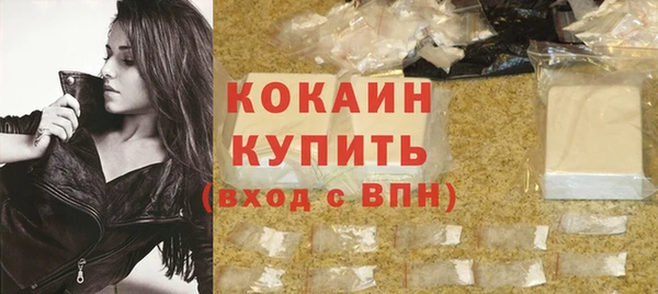 mix Арсеньев