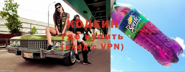 mix Арсеньев