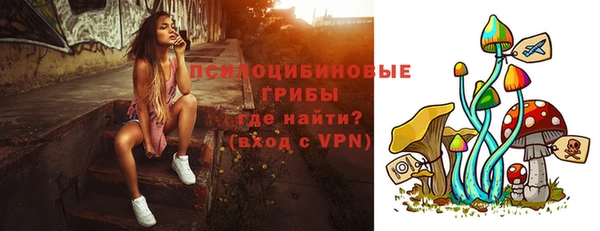 мефедрон Аркадак