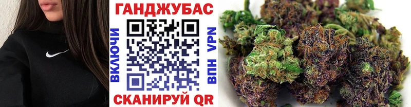 Бошки марихуана SATIVA & INDICA  Балей 